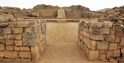 PACHACAMAC CITADEL